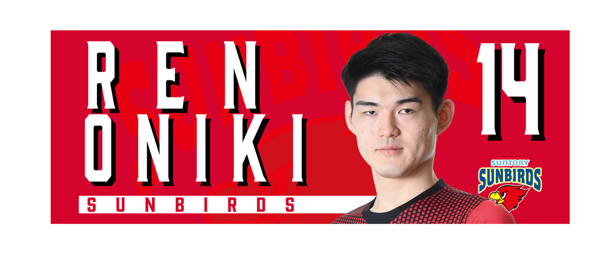 14_1200x1200.jpg?v=1748752219