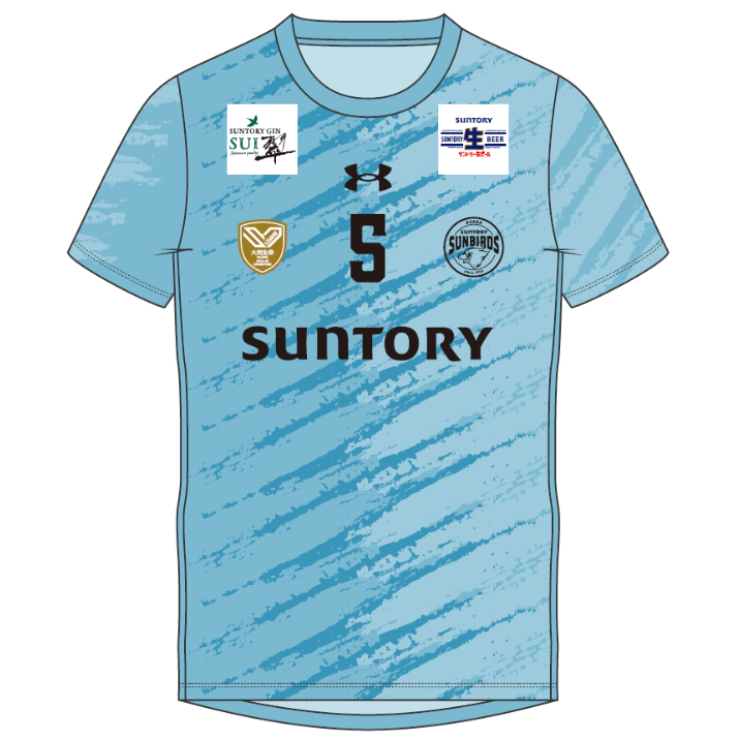 2025-26 レプリカユニフォーム 2nd #5：下川 – サンバーズオンライン
