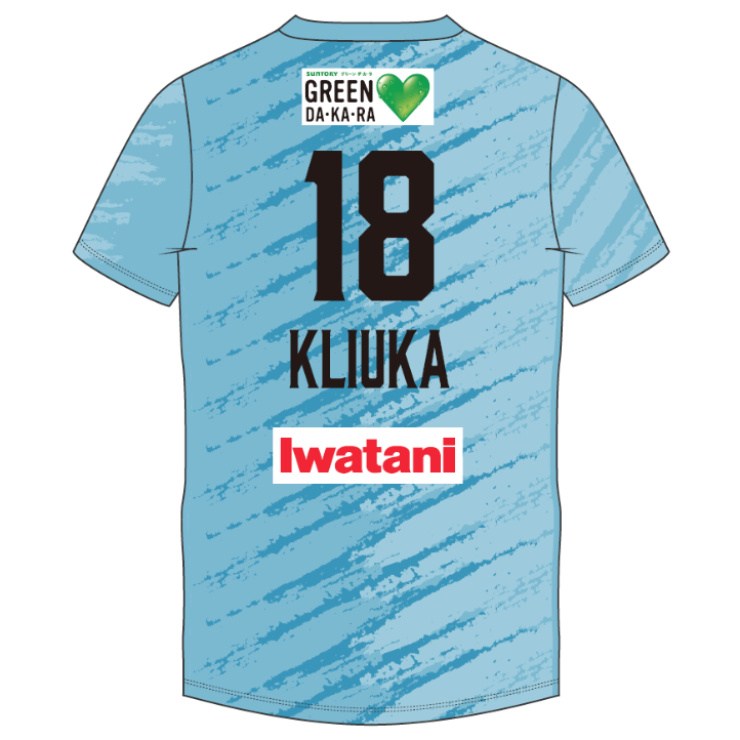 2025-26 レプリカユニフォーム 2nd #18：クリュカ – サンバーズ