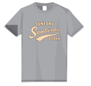 Tシャツ（ベースボールシャツデザイン） – サンバーズオンラインショップ