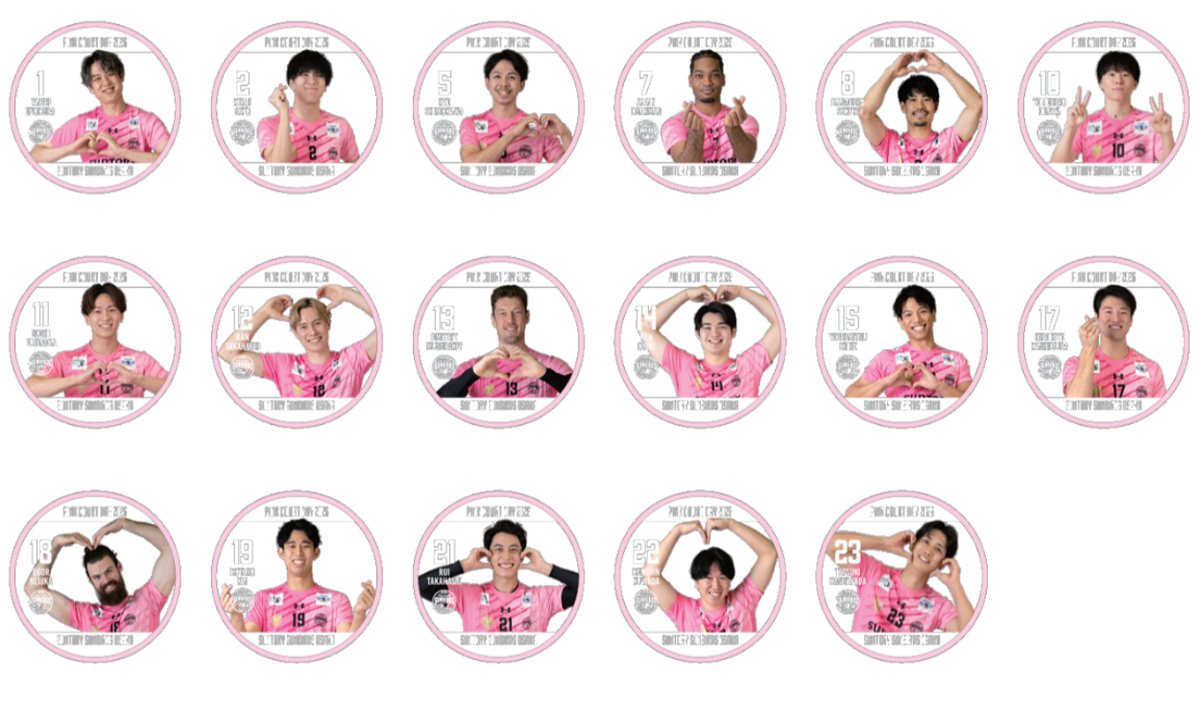 ラメ入りコースター（2025-26 PINK COURT DAY） – サンバーズ