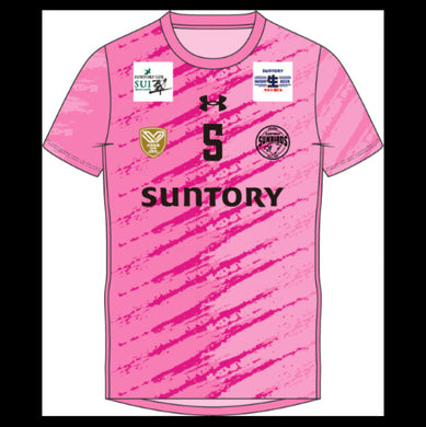 サンバーズオンラインショップ