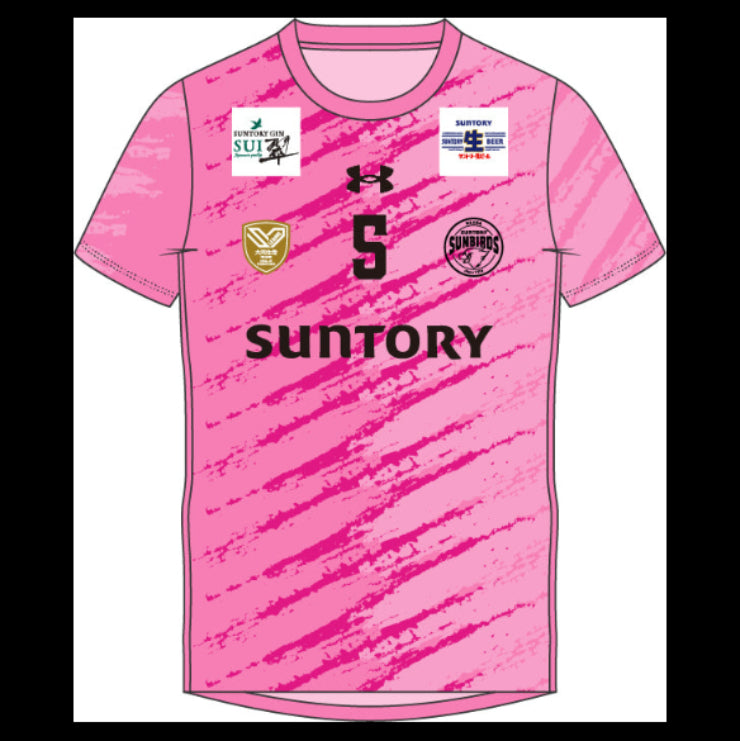 グッズ – サンバーズオンラインショップ