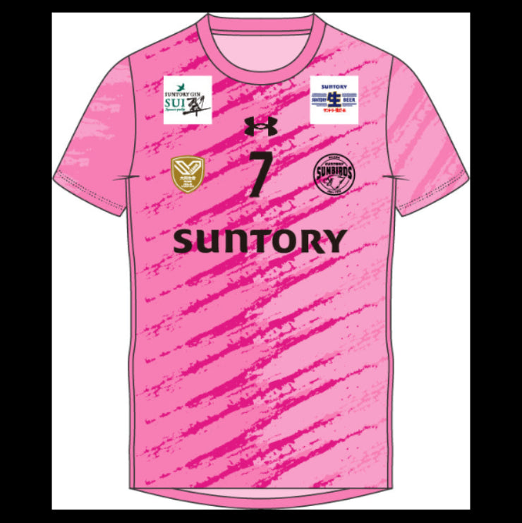 サンバーズオンラインショップ