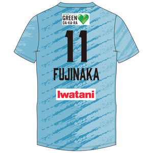 2025-26レプリカユニフォーム【2nd(水色)】（LG,XL,3XL,5XL）