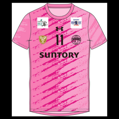 サンバーズオンラインショップ