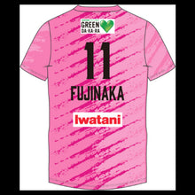 画像をギャラリービューアに読み込む, 2025-26 レプリカユニフォーム Pink #11：藤中