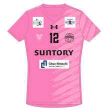 画像をギャラリービューアに読み込む, 2025-26 オーセンユニフォーム  Pink #12：高橋藍