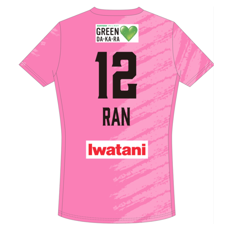 2025-26 オーセンユニフォーム Pink #12：高橋藍 – サンバーズ