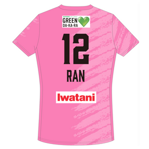 サントリーサンバーズ大阪　2025-26 髙橋藍　オーセンティックユニフォーム 2025-26 オーセンユニフォーム Pink #12：高橋藍 – サンバーズ