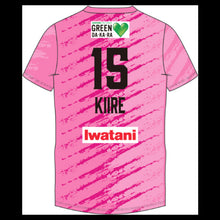 画像をギャラリービューアに読み込む, 2025-26 レプリカユニフォーム Pink #15：喜入