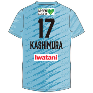2025-26レプリカユニフォーム【2nd(水色)】（LG,XL,3XL,5XL）