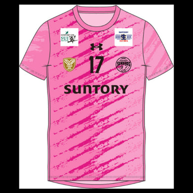 サンバーズオンラインショップ