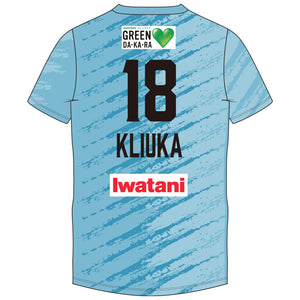 2025-26レプリカユニフォーム【2nd(水色)】（LG,XL,3XL,5XL）