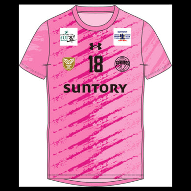 サンバーズオンラインショップ