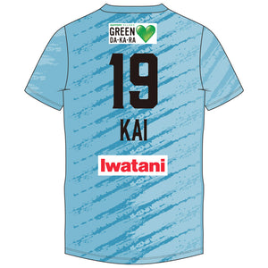 2025-26レプリカユニフォーム【2nd(水色)】（LG,XL,3XL,5XL）