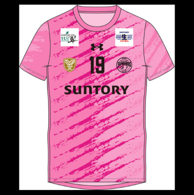 サンバーズオンラインショップ