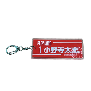 タオル型アクリルキーホルダー（選手別）