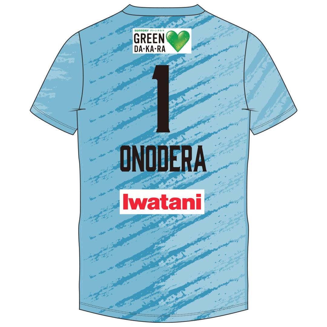 2025-26レプリカユニフォーム【2nd(水色)】（LG,XL,3XL,5XL）