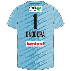 2025-26レプリカユニフォーム【2nd(水色)】（LG,XL,3XL,5XL）