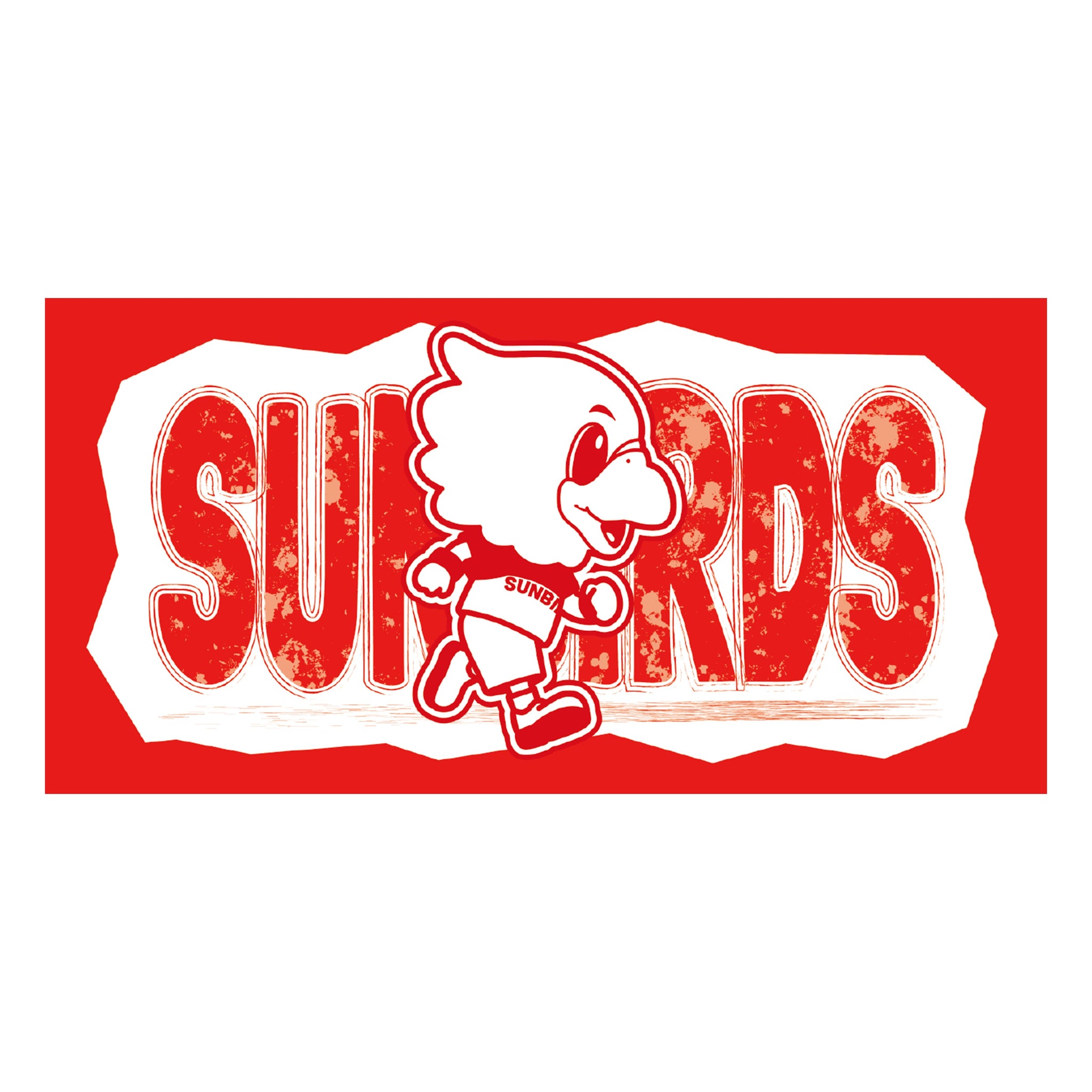 グッズ – サンバーズオンラインショップ