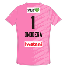 画像をギャラリービューアに読み込む, 2025-26 オーセンユニフォーム  Pink #1：小野寺