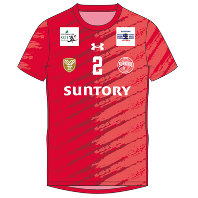 グッズ – サンバーズオンラインショップ