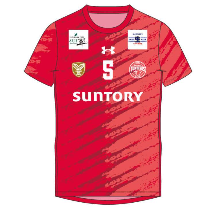 グッズ – サンバーズオンラインショップ