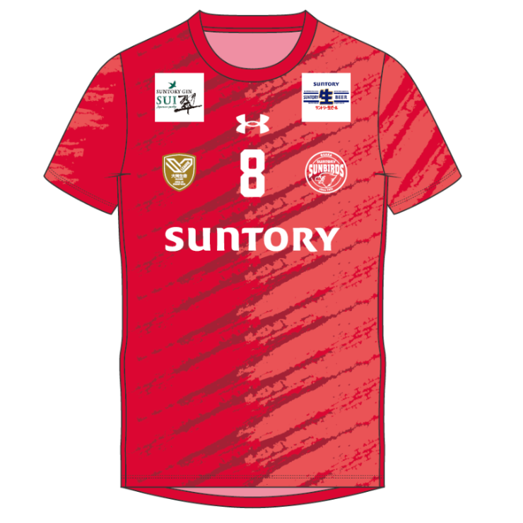 サントリーサンバーズグッズセット サントリーサンバーズグッズセット サントリーサンバーズグッズセット