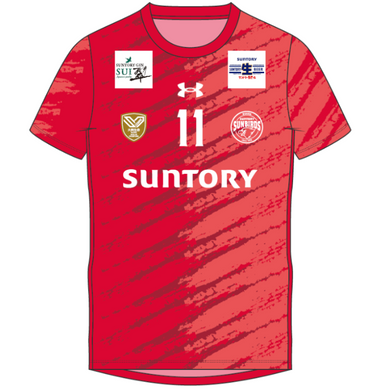 サントリーサンバーズ 公式レプリカユニフォーム
背番号12 高橋 藍選手 サンバーズオンラインショップ