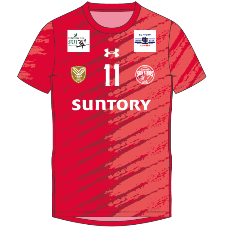 UNDER ARMOUR SUNBIRDS ユニフォーム 12 UNDER ARMOUR SUNBIRDS ユニフォーム 12 サンバーズオンラインショップ