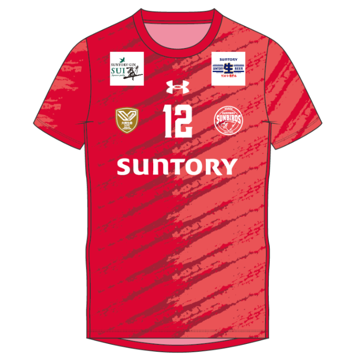 サンバーズオンラインショップ