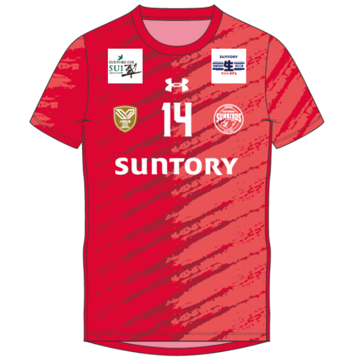 サンバーズオンラインショップ