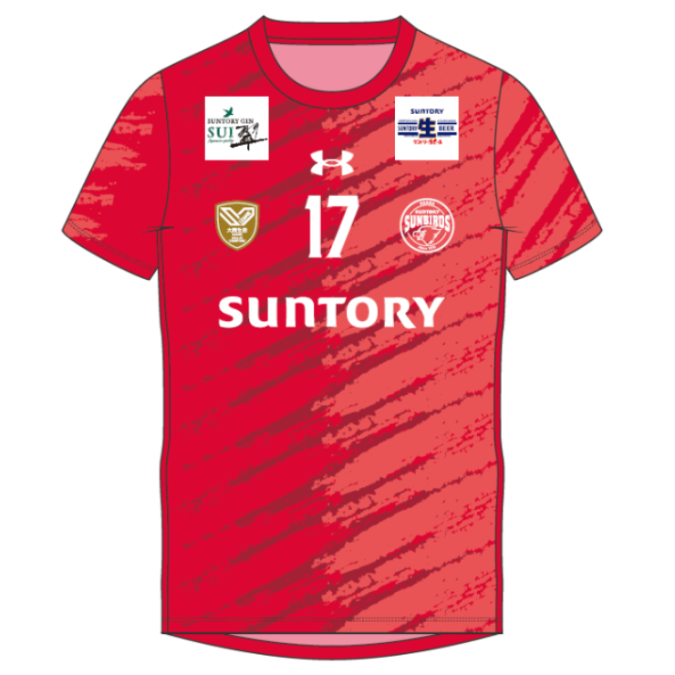 サンバーズオンラインショップ