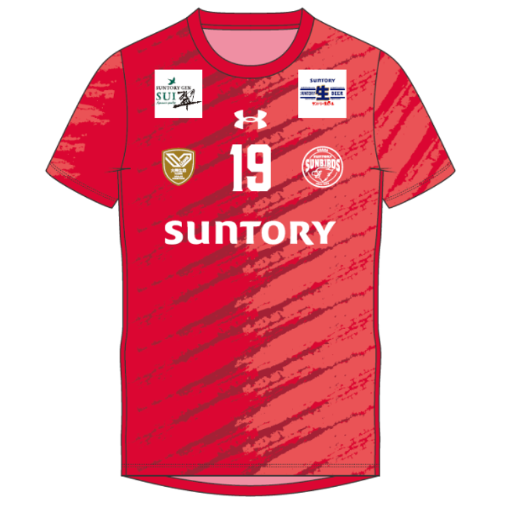 サントリーサンバーズレプリカユニフォーム 2025-26 レプリカユニフォーム 1st #19：甲斐 – サンバーズオンライン