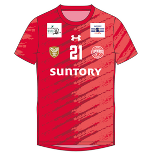 2025-26 レプリカユニフォーム 1st #21：髙橋塁 – サンバーズ