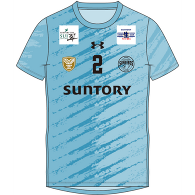 サンバーズオンラインショップ