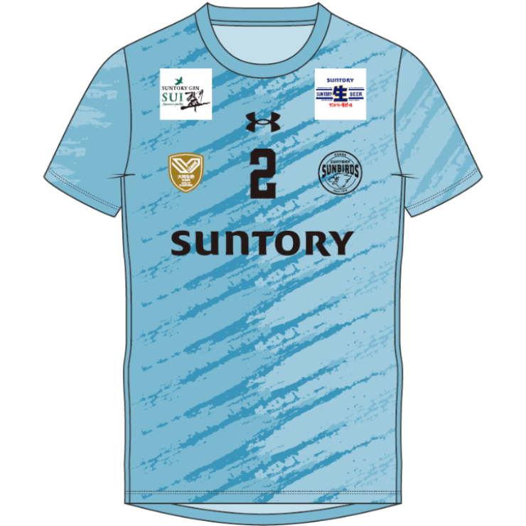 グッズ – サンバーズオンラインショップ