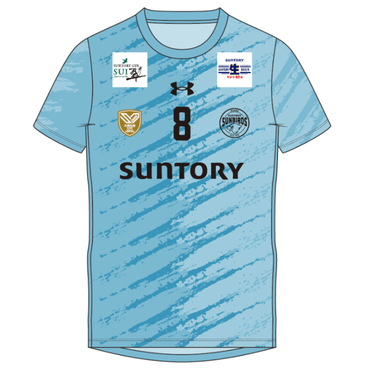 2025-26 レプリカユニフォーム 2nd #8：関田 – サンバーズオンライン