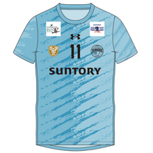 画像をギャラリービューアに読み込む, 2025-26 レプリカユニフォーム 2nd #11：藤中