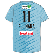 画像をギャラリービューアに読み込む, 2025-26 レプリカユニフォーム 2nd #11：藤中