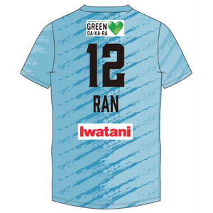 2025-26 レプリカユニフォーム 2nd #12：髙橋藍 – サンバーズ