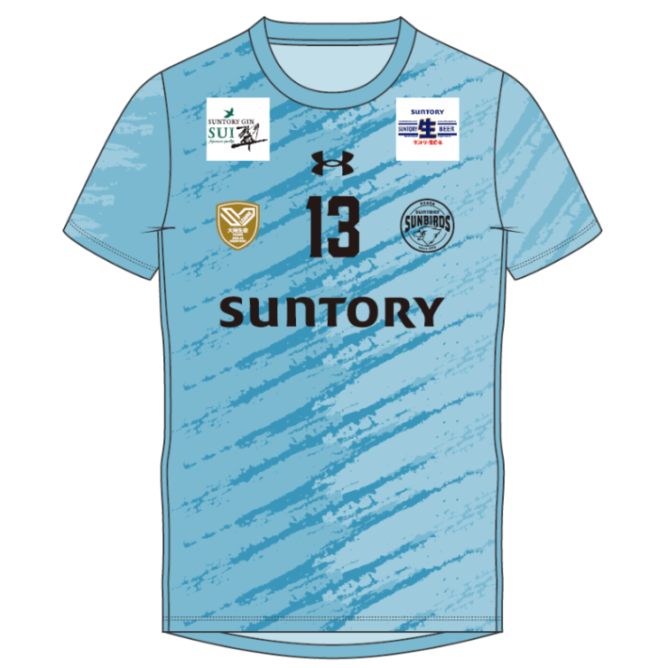 2025-26 レプリカユニフォーム 2nd #13：ムセルスキー – サンバーズ