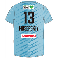 画像をギャラリービューアに読み込む, 2025-26 レプリカユニフォーム 2nd #13：ムセルスキー