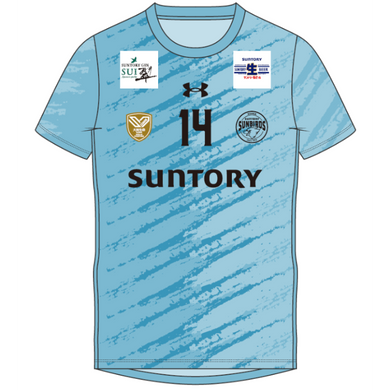 サンバーズオンラインショップ