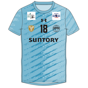 2025-26 レプリカユニフォーム 2nd #18：クリュカ – サンバーズ