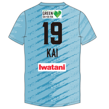 画像をギャラリービューアに読み込む, 2025-26 レプリカユニフォーム 2nd #19：甲斐