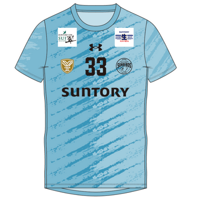 グッズ – サンバーズオンラインショップ