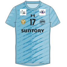 画像をギャラリービューアに読み込む, 2025-26 レプリカユニフォーム 2nd #17：樫村