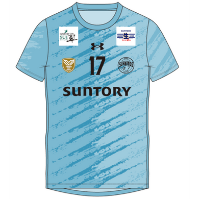 サンバーズオンラインショップ